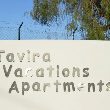 Vacations Апартаменты *