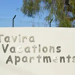 Vacations Apartamento *